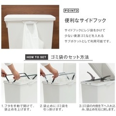 家具 インテリア雑貨/小物 ごみ箱の画像
