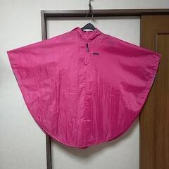 ポンチョ☆サイズ150