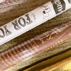 ラッピングペーパー【無料】の画像