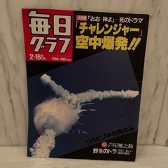 本/CD/DVD 参考書