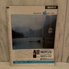 本/CD/DVD 参考書の画像