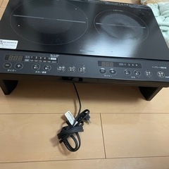 決まりました！IHクッキングヒーター美品2022年製
