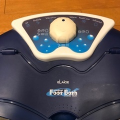 ELAICE エレス フットバスアルファの画像