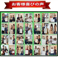 おかげ様でオープンして６年目に突入です