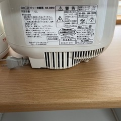 決まりました！5.5合炊き炊飯器の画像