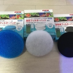 家電 キッチン家電 ジューサー、ミキサーの画像