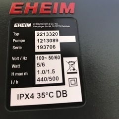 家電 キッチン家電 ジューサー、ミキサーの画像