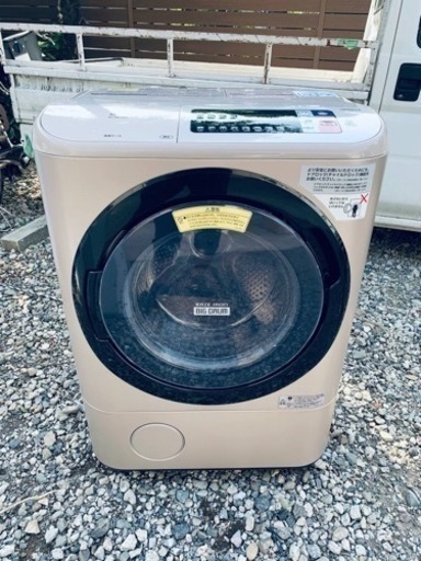 日立 電気洗濯乾燥機 BD-NX120AL