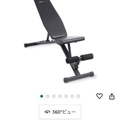 スポーツ フィットネス、トレーニング