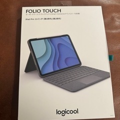 iPad Pro用キーボード 