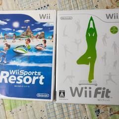 急募！！超美品！ Wii＋WiiFitまとめ売りの画像