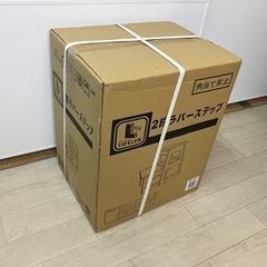 コーナン ライフレックス 2段ラバーステップ 木製踏み台 未使用の画像