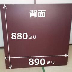 本棚(別注)の画像