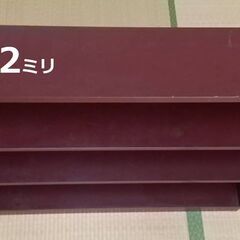 本棚(別注)の画像