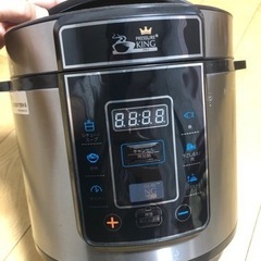 家電 キッチン家電 圧力鍋