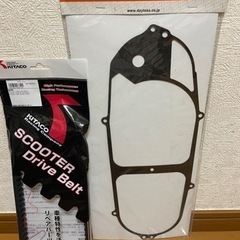 【引取りのみ】アドレスv125s パーツの画像