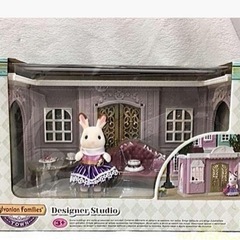 新品　最終日　シルバニアファミリー　 