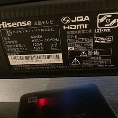 液晶テレビ　Hisense 43型　2023製の画像