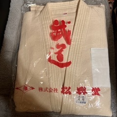 柔道着
