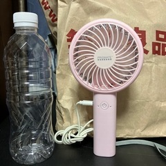 手持ち扇風機