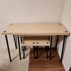 IKEA フリードネス ネストテーブル スツール付き 4点セット