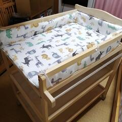 オムツ交換台