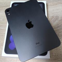 練馬区】ipad mini 6 Wifi 64GB + おまけいろいろ