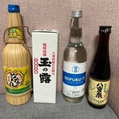 泡盛