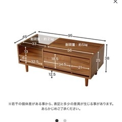 LOWYA ドレッサー ホワイトの画像
