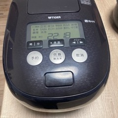家電 キッチン家電 炊飯器