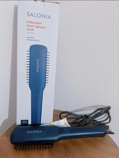 SALONIA サロニア\nストレート ヒートブラシ スリム ネイビー