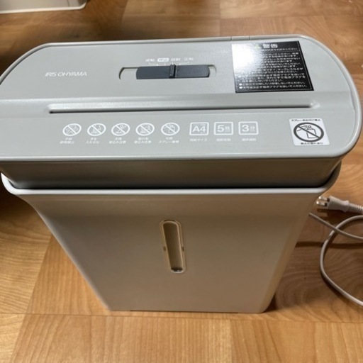 アイリスオーヤマ シュレッダー