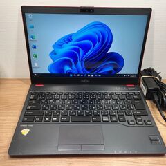 希少赤・タッチパネル 〉03296 富士通 LIFEBOOK U938/S i5-7200U ８GB / SSD 256GB 第7世代 Windows11 Office 軽量