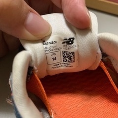 靴/バッグ 靴 スニーカーの画像