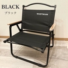 ブラック　チェアベンチ　折りたたみチェア　キャンプイス