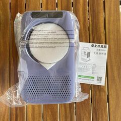 ②冷風機 卓上 扇風機 ポータブル 冷却 ミニクーラー 風量3段階 ミスト LEDの画像