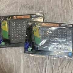 未開封スプラトゥーン3一番くじ　F賞E賞の画像