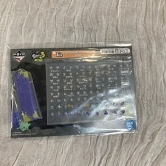 未開封スプラトゥーン3一番くじ　F賞E賞の画像