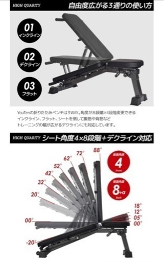 BARWING 3WAYトレーニングベンチ 折り畳み
