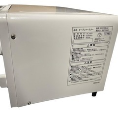 【ジ 0519-12】ニトリ オーブントースター 2015年製の画像