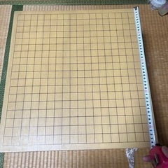 お相手決まりました　囲碁19路盤と碁石セット