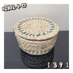 昭和レトロ　食器セット（39）