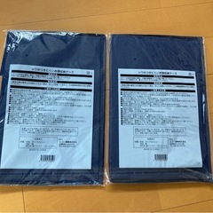 【新品・未使用】トラベル用　シワがつきにくい　衣類収納ケース　2個セットの画像