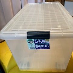 家具 収納家具 収納ケース