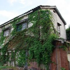 【謝礼をお支払いします】空き家情報を教えてください