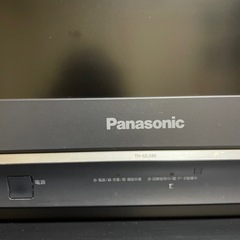 【引渡済】 美品　家電 テレビ 液晶テレビ　32型　リモコンありの画像