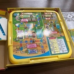妖怪ウォッチドンジャラの画像
