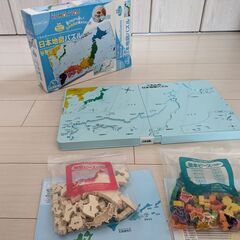 日本地図パズル　くもん