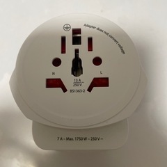 変換プラグ 全世界対応コンセント SKROSSワールドアダプターPROLightの画像