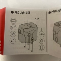 変換プラグ 全世界対応コンセント SKROSSワールドアダプターPROLightの画像